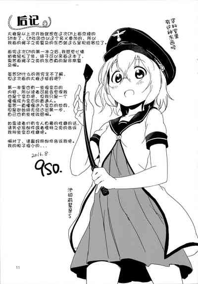第14页图