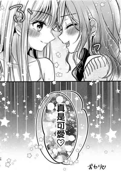 第30頁圖