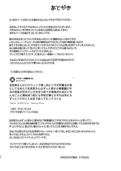 第34頁圖