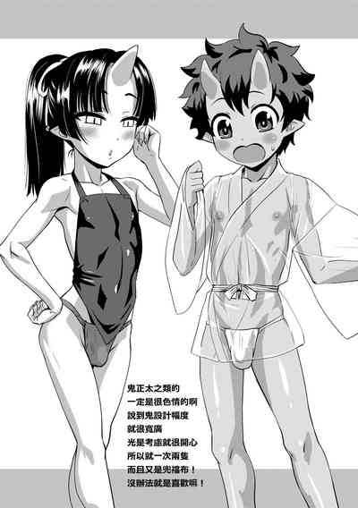 第18頁圖