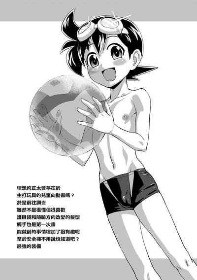 第22頁圖