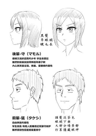 第30頁圖