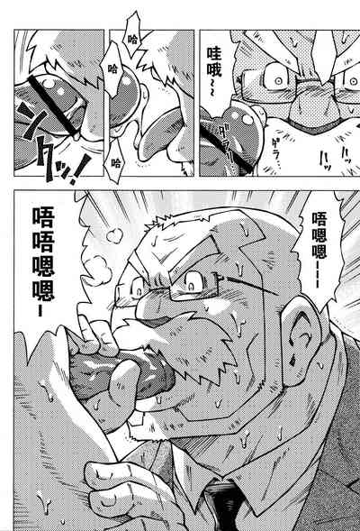 第18頁圖