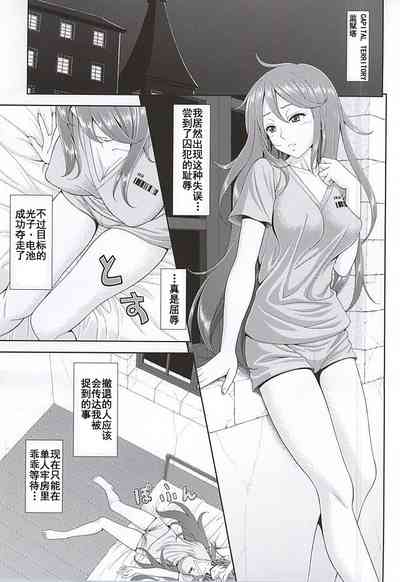 第2頁圖