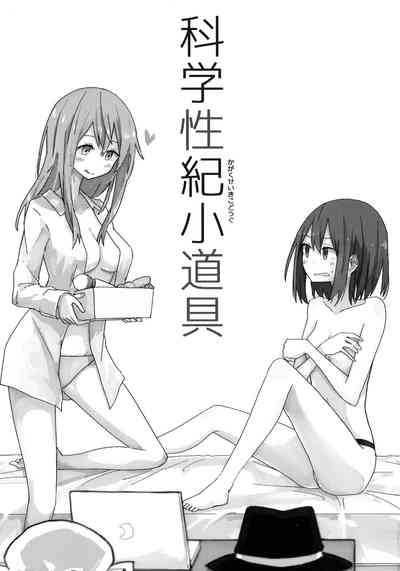 第2页图
