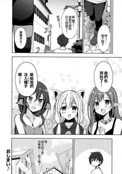 第14页图