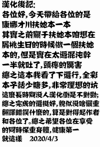 第26頁圖