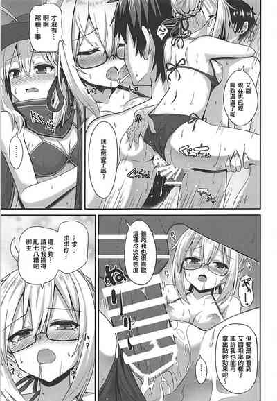 第10頁圖