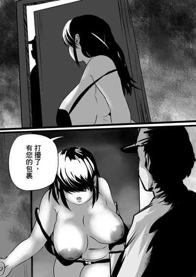第6頁圖