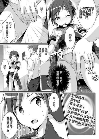 第14页图