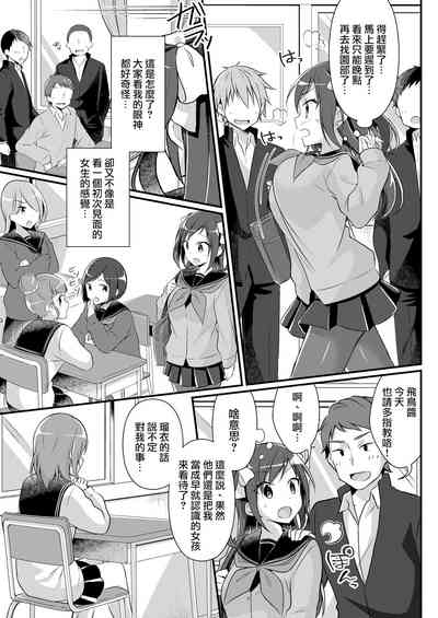 第26页图