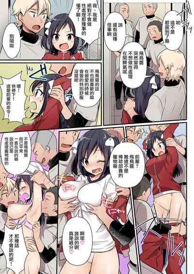 第42页图