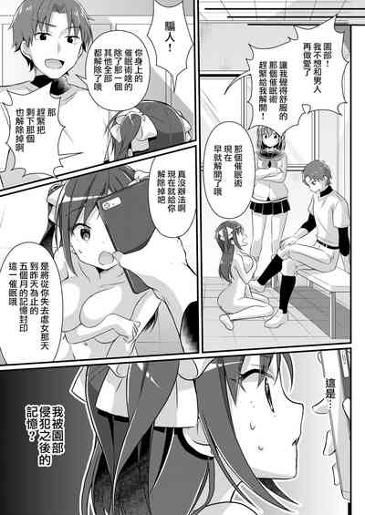 第50页图