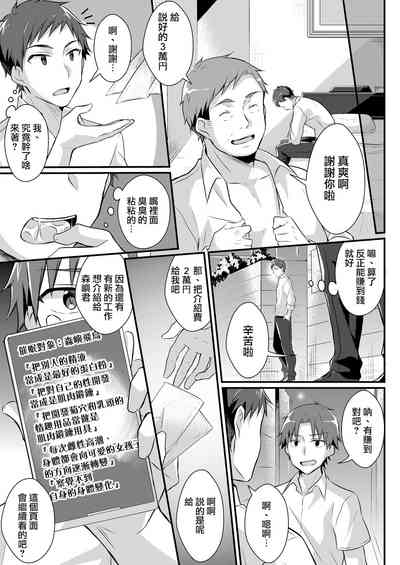 第6页图