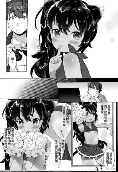 第22頁圖