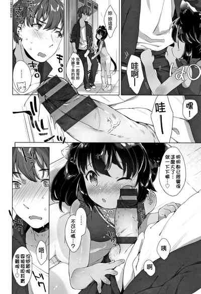 第30頁圖