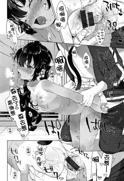 第38頁圖