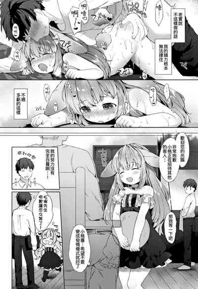 第54頁圖