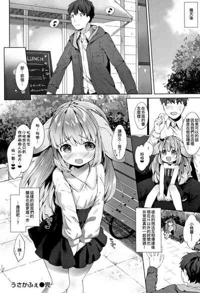 第66頁圖