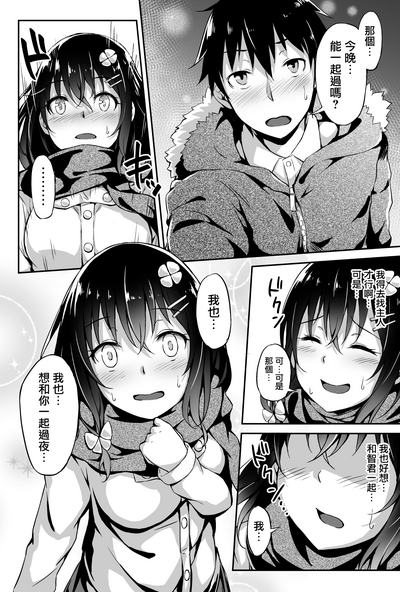 第14页图