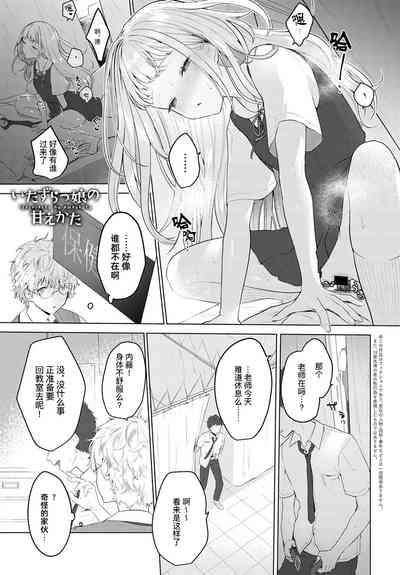 第2頁圖