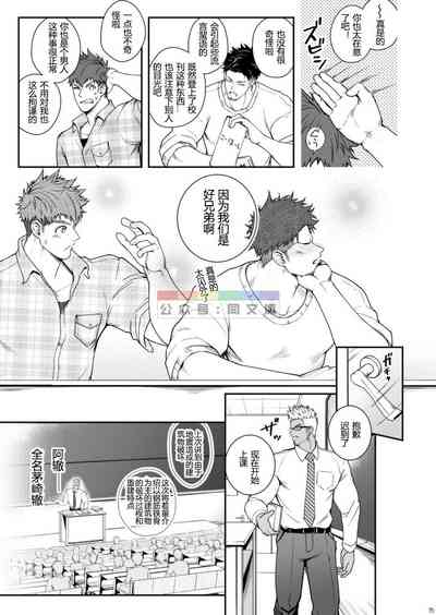 第14页图