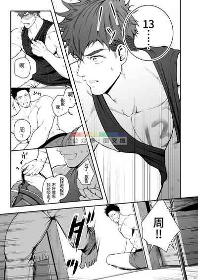 第22页图