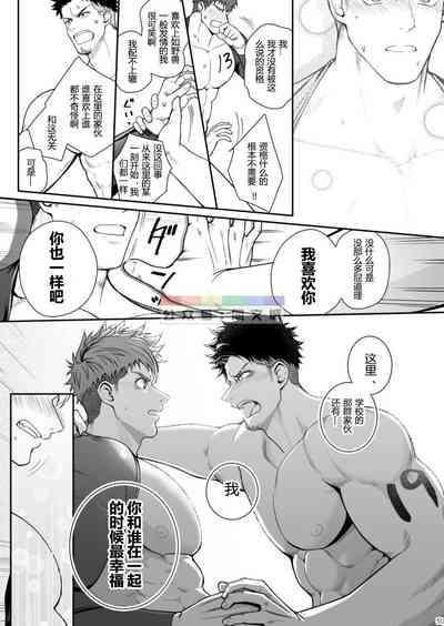 第50页图