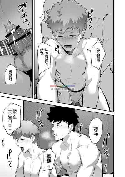 第26頁圖