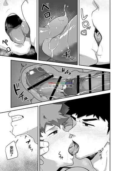 第30頁圖