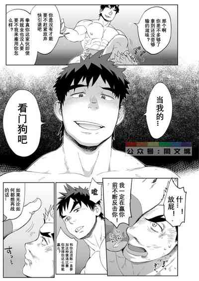 第10頁圖