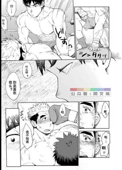第18頁圖