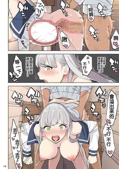第18頁圖