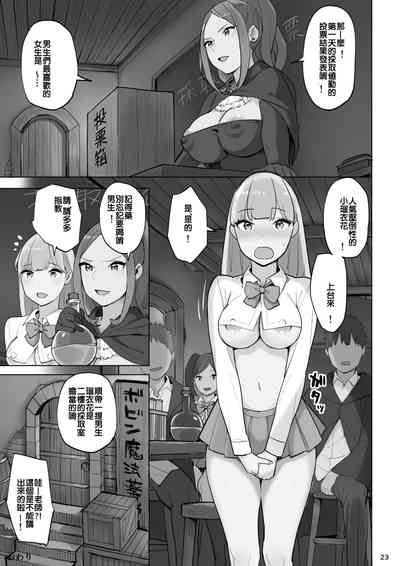 第46頁圖