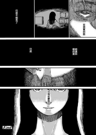 第26頁圖