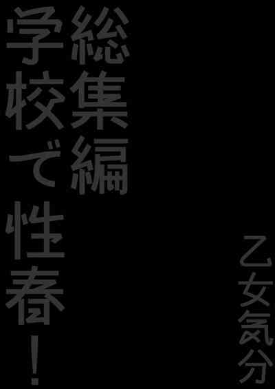 第18页图