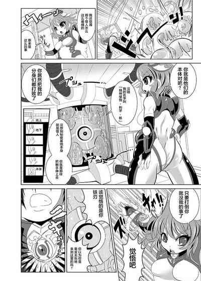 第6页图