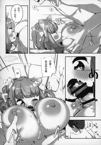 第14頁圖