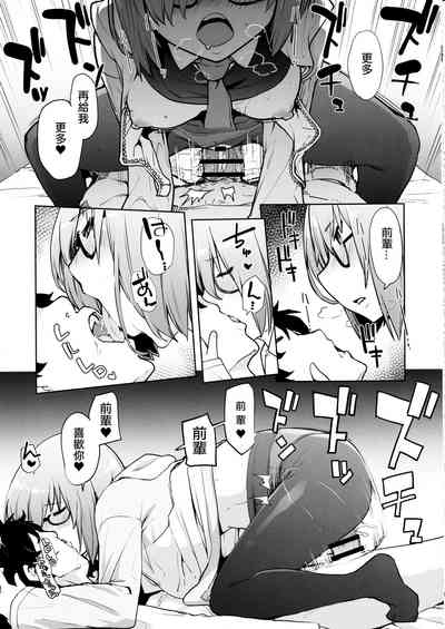 第18页图