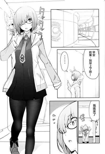 第2页图