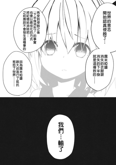 第14页图