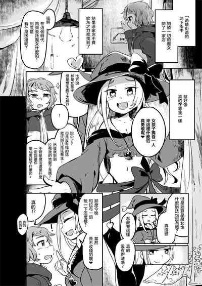 第22頁圖