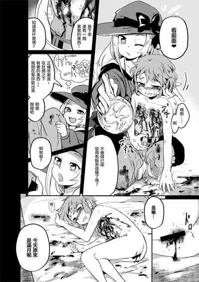 第26頁圖