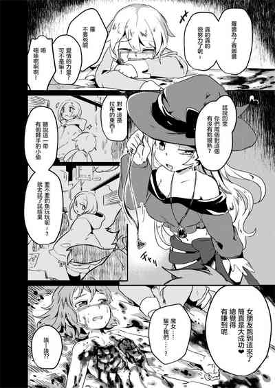 第30頁圖