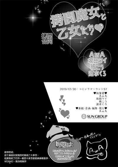 第42頁圖