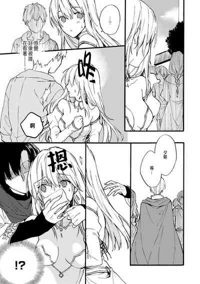 第114页图