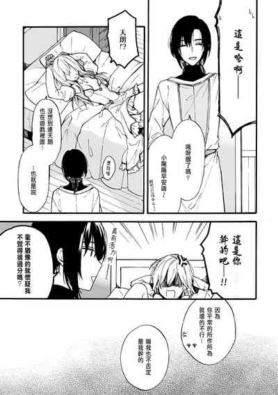 第118页图