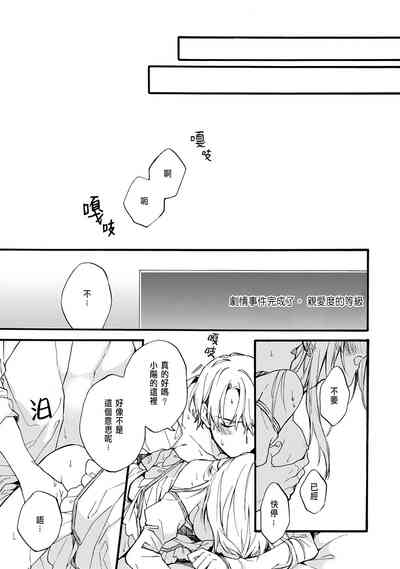 第70页图