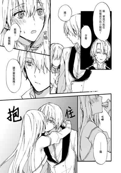 第78页图