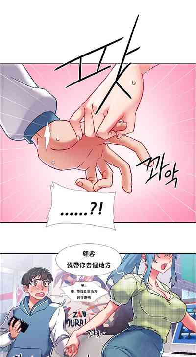 第102页图